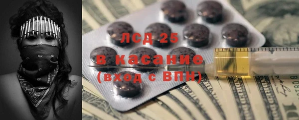 мдпв Заволжск