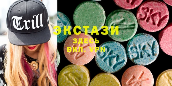 MESCALINE Ельня