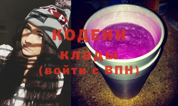 мдпв Заволжск