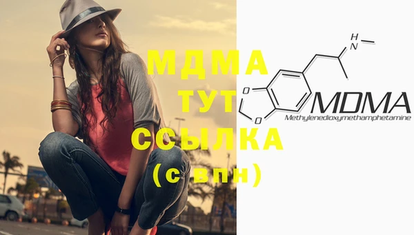 COCAINE Заволжье