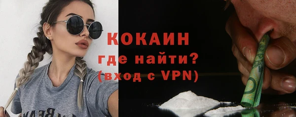 мдпв Заволжск