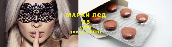 а пвп мука Заводоуковск