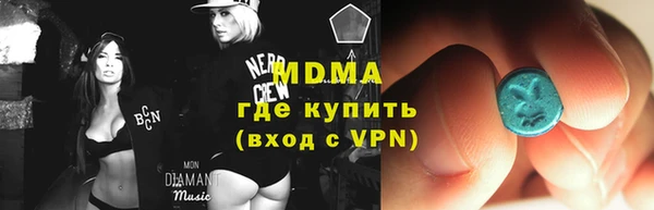 марки nbome Елизово