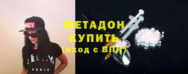 а пвп мука Заводоуковск