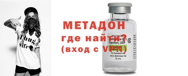 марки nbome Елизово