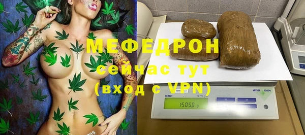 а пвп мука Заводоуковск