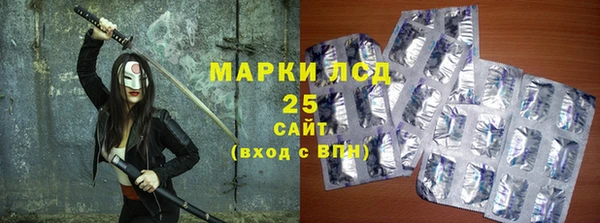 а пвп мука Заводоуковск