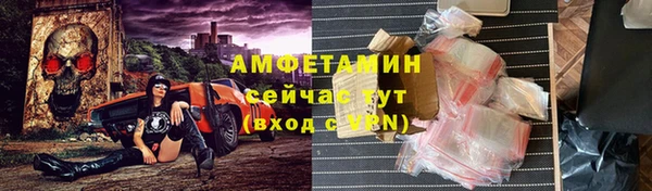 COCAINE Заволжье