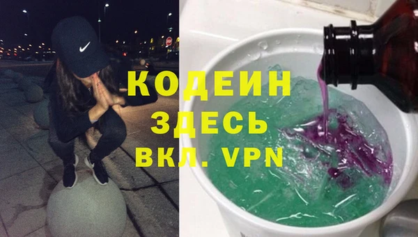 а пвп мука Заводоуковск