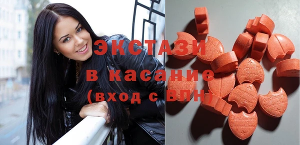 COCAINE Заволжье