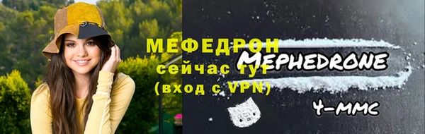 марки nbome Елизово